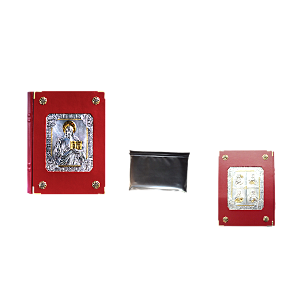 Book of the Gospels | Cover | 10-921