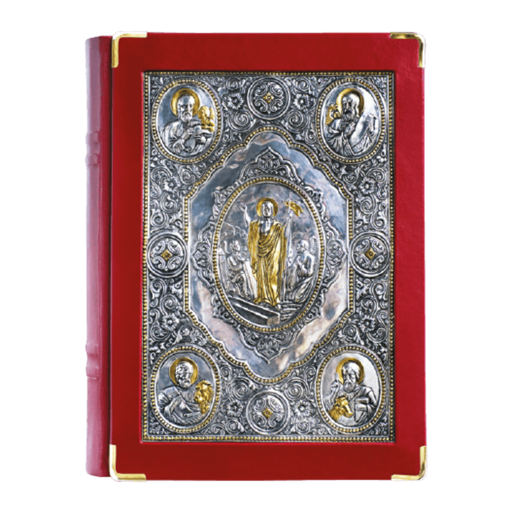 Alviti Creations 10-916 Book of the Gospels cover, burgundy leather with Resurrection of Christ icon