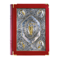 Alviti Creations 10-916 Book of the Gospels cover, burgundy leather with Resurrection of Christ icon