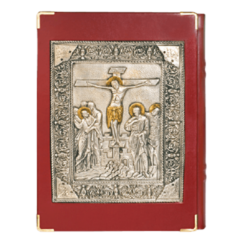 Alviti Creations 10-918 Book of the Gospels cover, back with Crucifixion icon, view 2