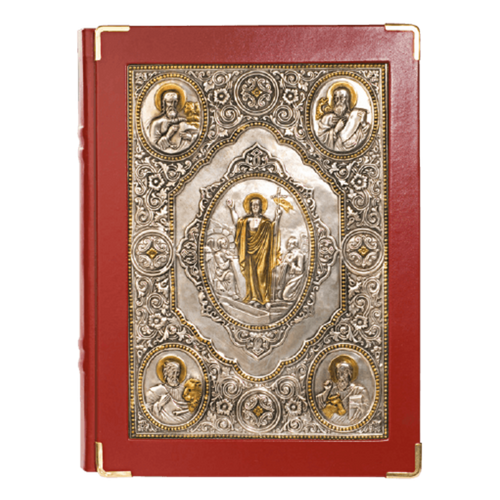 Alviti Creations 10-918 Book of the Gospels cover, burgundy leather with Resurrection of Christ icon