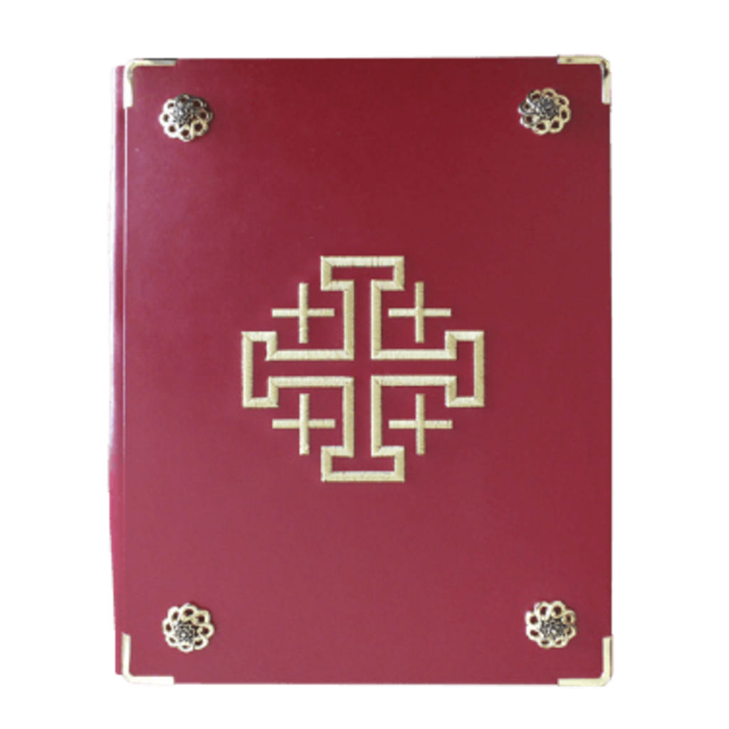 Alviti Creations 10-919 Book of the Gospels cover, burgundy leather with Christ the Teacher icon, view 2