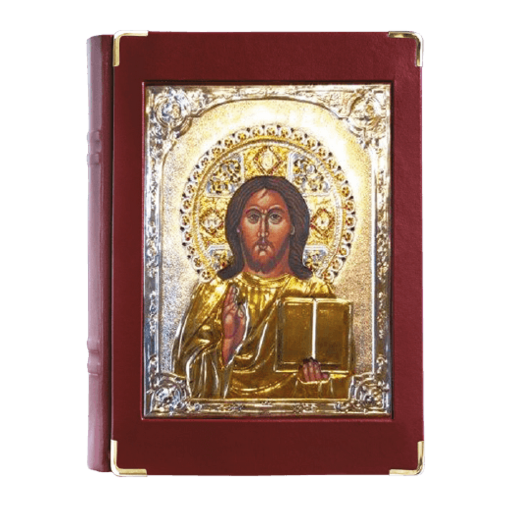 Alviti Creations 10-919 Book of the Gospels cover, burgundy leather with Christ the Teacher icon