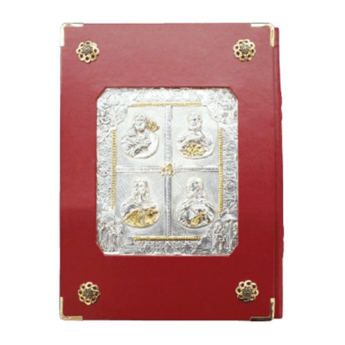 Alviti Creations 10-921 Book of the Gospels cover, back with Four Evangelists icon, view 2