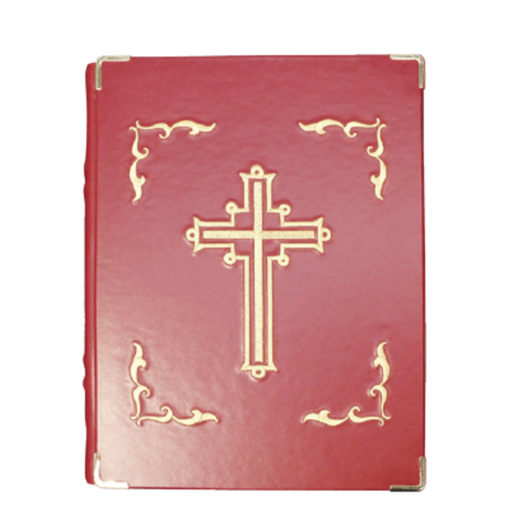 Alviti Creations 10-963 Book of the Gospels cover, back with gold-accented cross, view 2