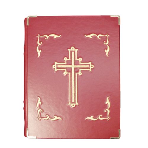 Alviti Creations 10-963 Book of the Gospels cover, back with gold-accented cross, view 2