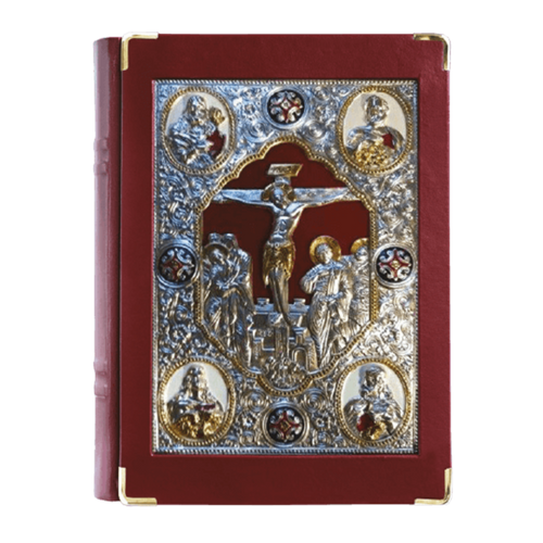 Alviti Creations 10-963 Book of the Gospels cover, burgundy leather with Crucifixion icon