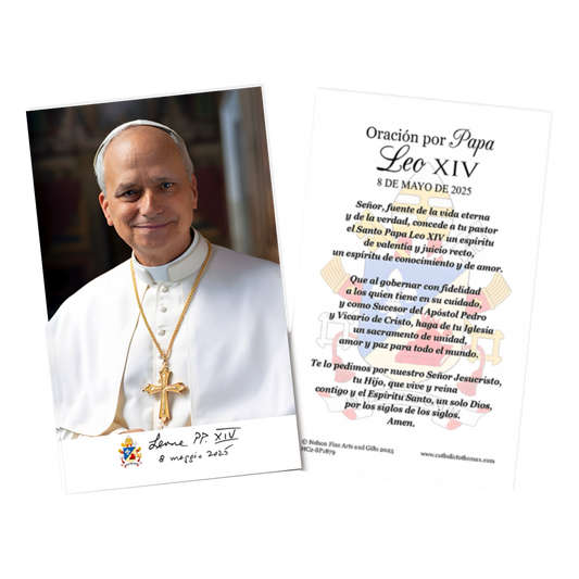 Pope Leo XIV Official Portrait 3"x5" Holy Cards | Spanish | HC2-SP1879