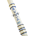 ETERNAL GLORY™ | SCULPTWAX® | Paschal Candle