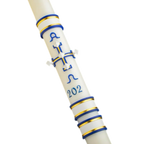 ETERNAL GLORY™ | SCULPTWAX® | Paschal Candle