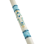 Most Holy Rosary | Eximious | Paschal Candle