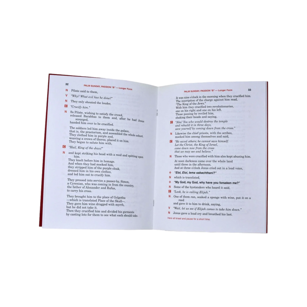 Passion of Our Lord | 96/00 – alternate view 2