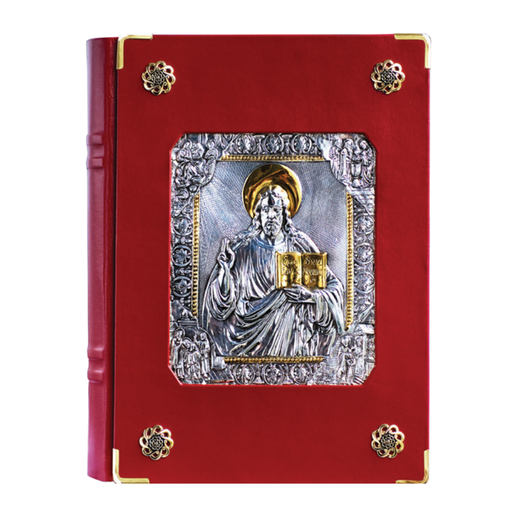 Alviti Creations 10-921 Book of the Gospels cover with Christ the Teacher, view 1