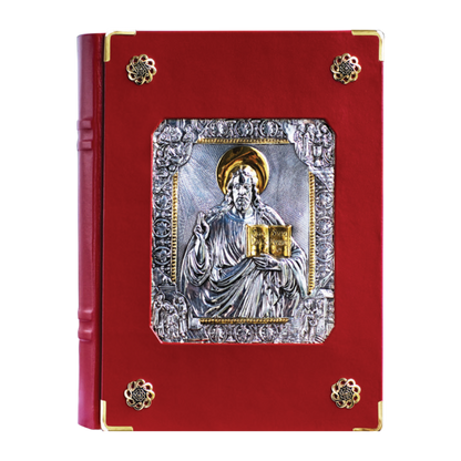 Book of the Gospels | Cover | 10-921