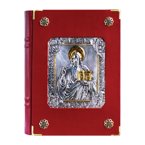 Alviti Creations 10-921 Book of the Gospels cover with Christ the Teacher, view 1