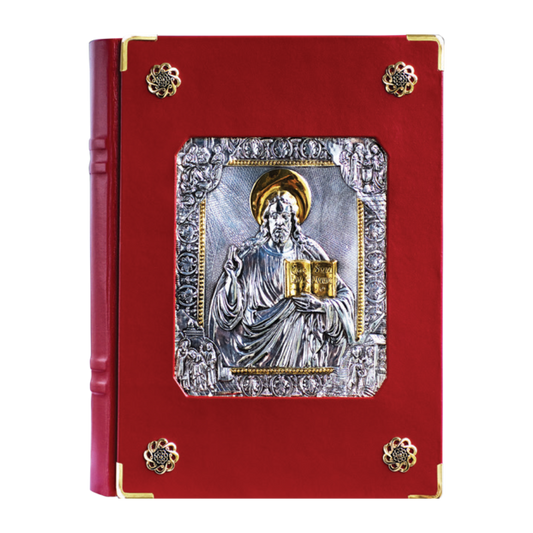 Book of the Gospels | Cover | 10-921