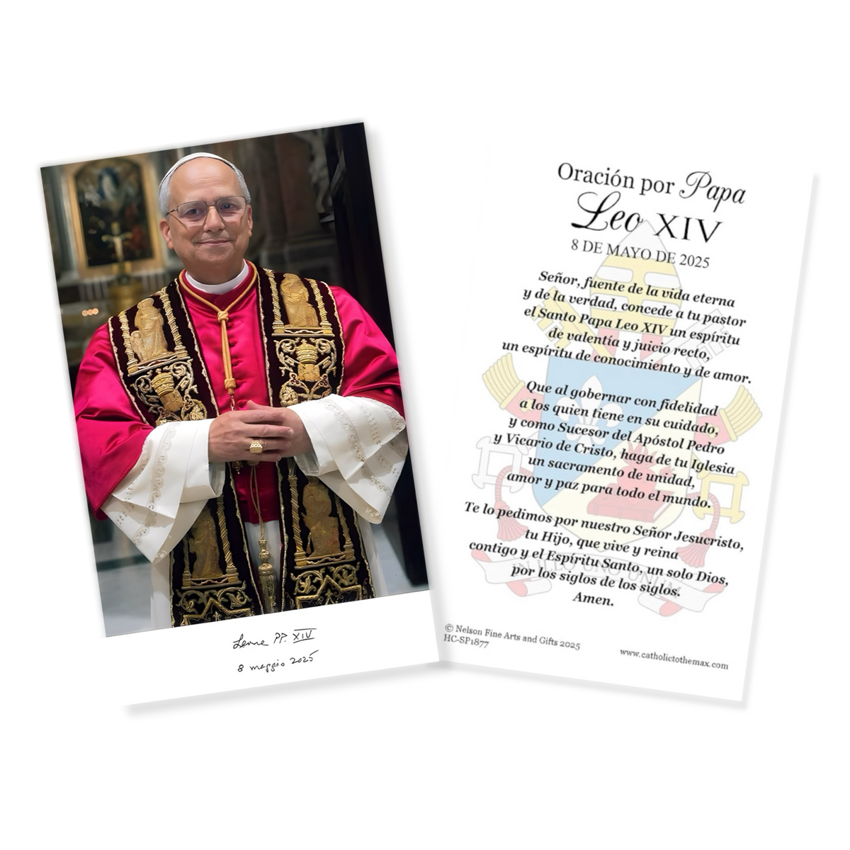 Pope Leo XIV Official Portrait 3"x5" Holy Cards | Spanish | HC2-SP1877