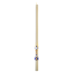 THE HOLY EUCHARIST™ | SCULPTWAX® | Paschal Candle
