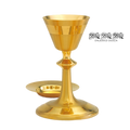Chalice & Paten | A-7334G – product image