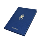 Collection of Masses of B.V.M. (VOL. 2) Lectionary | 27/22