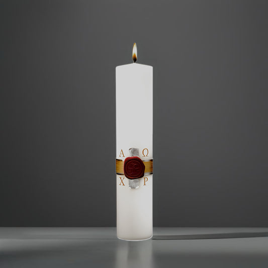 Anno Domini Christ Candle