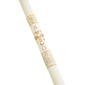 Investiture | Classic | Paschal Candle