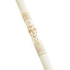 Investiture | Classic | Paschal Candle