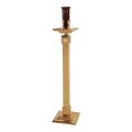 Regal Bronze Floor Sanctuary Lamp | 7245 Series | 72SSL45; original 2027 catalog photograph. Illustrated configuration and finish shown.